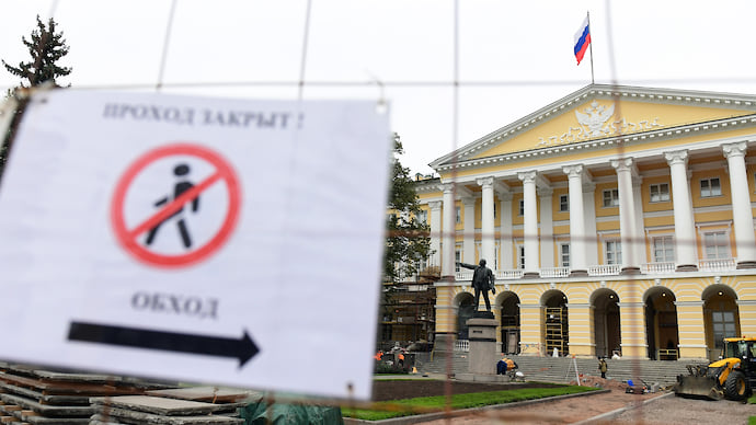 Поствыборная ротация