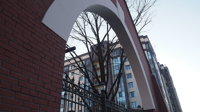 Классовая трансформация