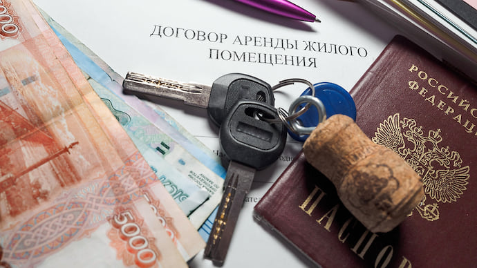 Затоваренная аренда
