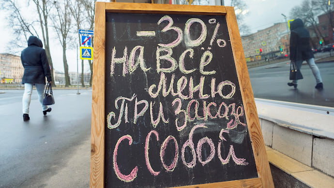 Крупными мазками по небольшому бизнесу