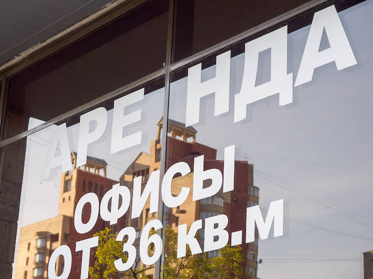Компании пересматривают бизнес-процессы: одни оставляют сотрудников на удаленной работе до сентября, другие переводят часть штата на удаленный режим на постоянной основе, третьи вводят посменный график