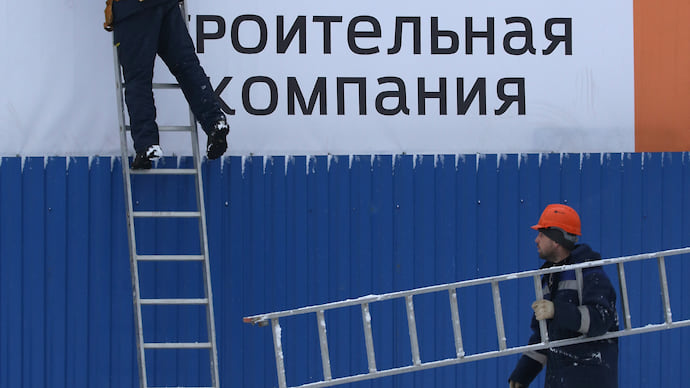 Риск со многими неизвестными