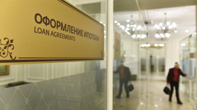 Льготная ипотека помогла состоятельным покупателям