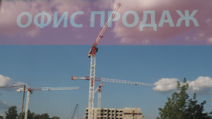 Посмотреть все своими глазами