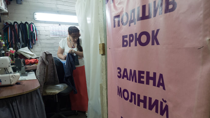 МФО поддержали малый бизнес