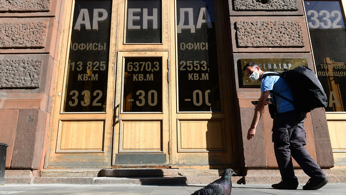 «За прошедший год мы все научились жить без прогнозов»