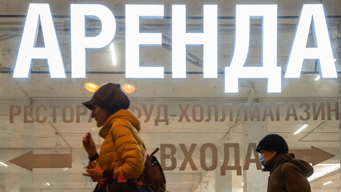 Торговля сохранила заполняемость