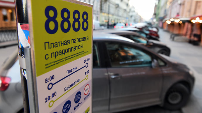 Парковка пойдет по улицам