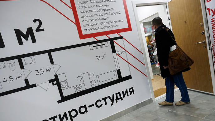 Девелоперам предлагают не мелочиться