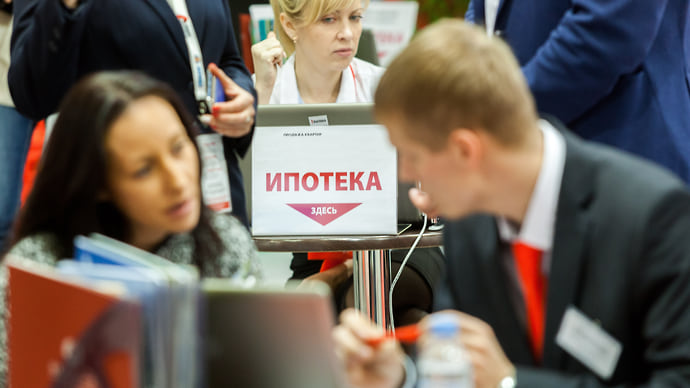 Гадание на ставке