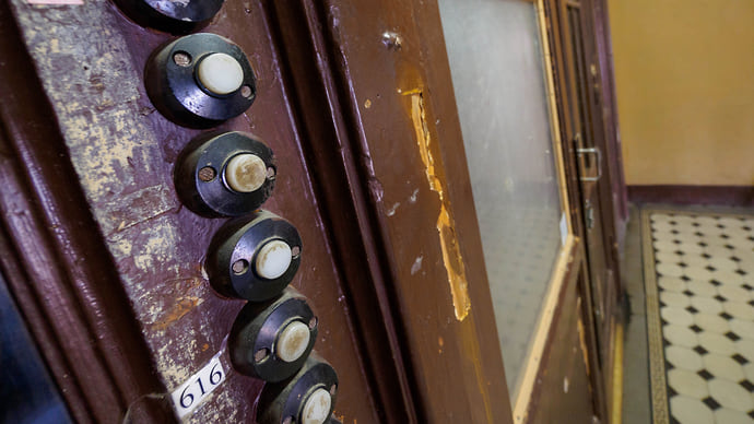 Комнаты снова становятся популярны