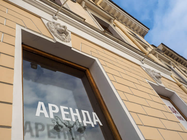 Основная ротация в первом квартале происходила в сегменте общепита