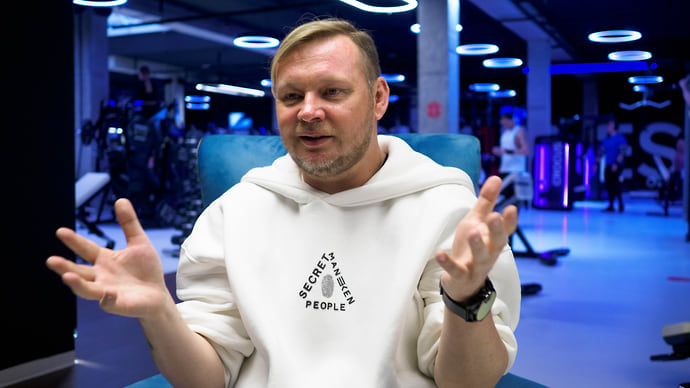 Фитнес с видом на крыши