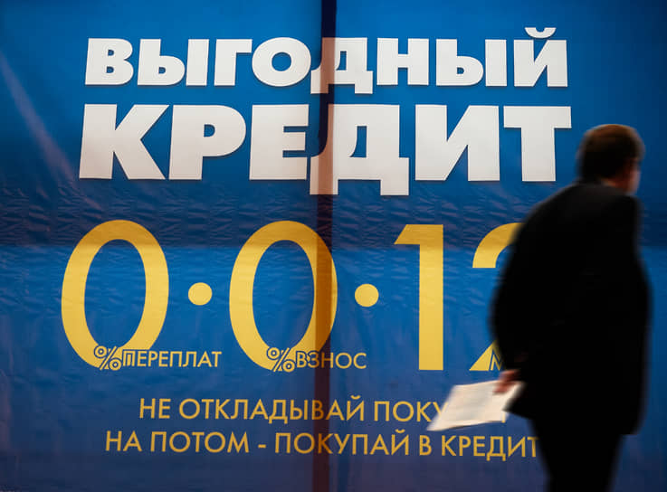 Сейчас участники рынка ждут так называемых подзаконных актов, без них сложно оценить, какие критерии будут применяться для выделения льготного кредитования и насколько сложно будет его получить