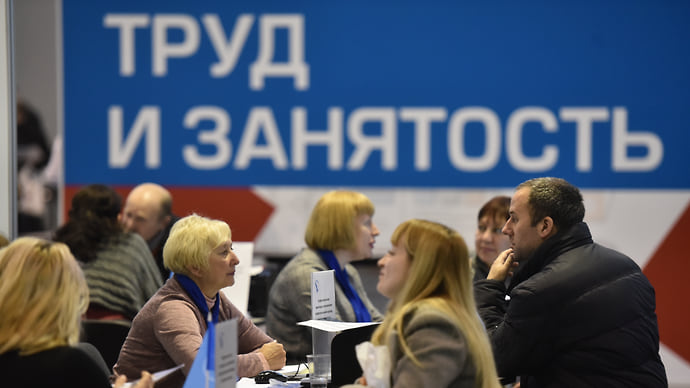Соискатели не отошли от кризиса