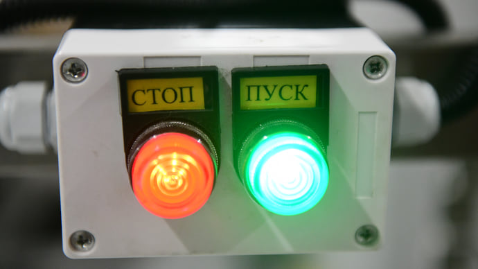 Реконструкция надстройки