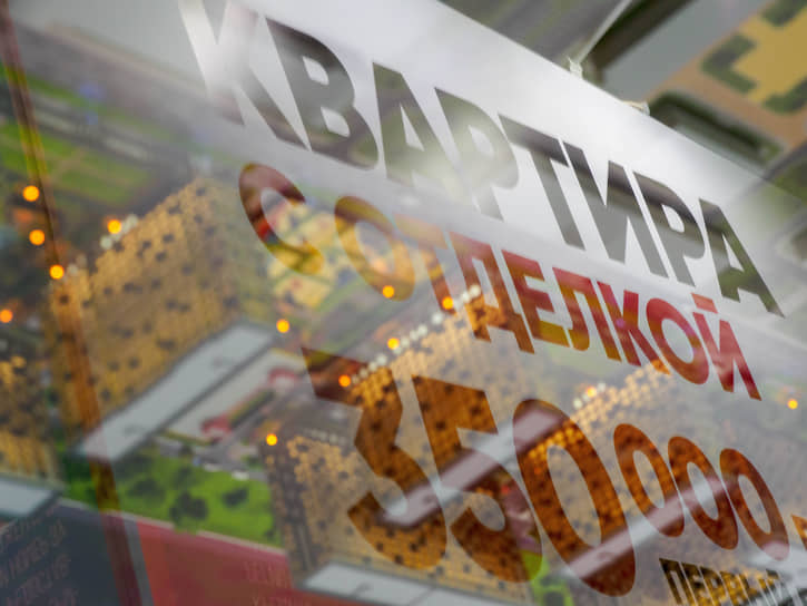 Если оценивать элитную жилую недвижимость по классической модели инвестиций (покупка для сдачи в аренду), то ее доходность довольно скромная: 3–5% годовых. То есть окупаются такие вложения за 25–30 лет