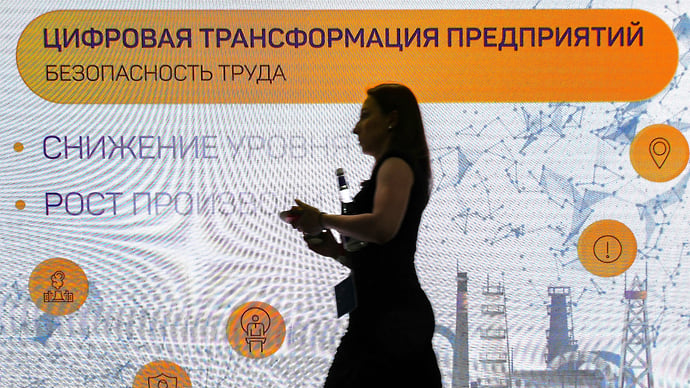 Возведение в цифру