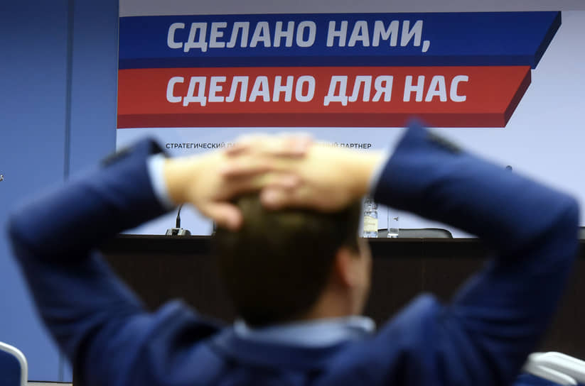 Промышленники предлагают снизить порог годовой выручки в 2–4 раза, до 100–200 млн рублей, для вхождения в образовательную программу нацпроекта