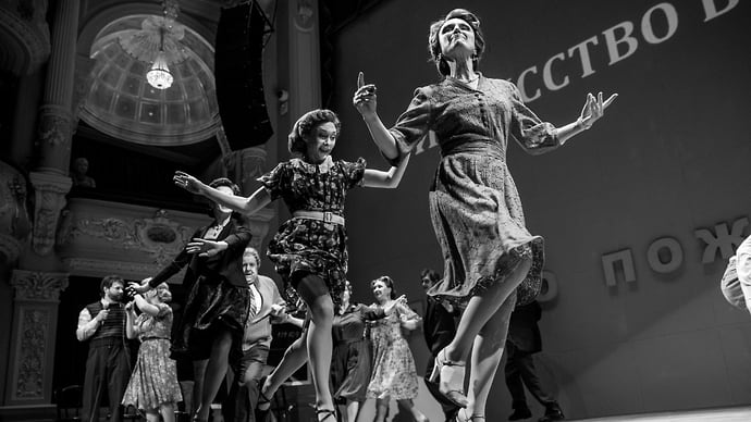 «Человек» возвращается