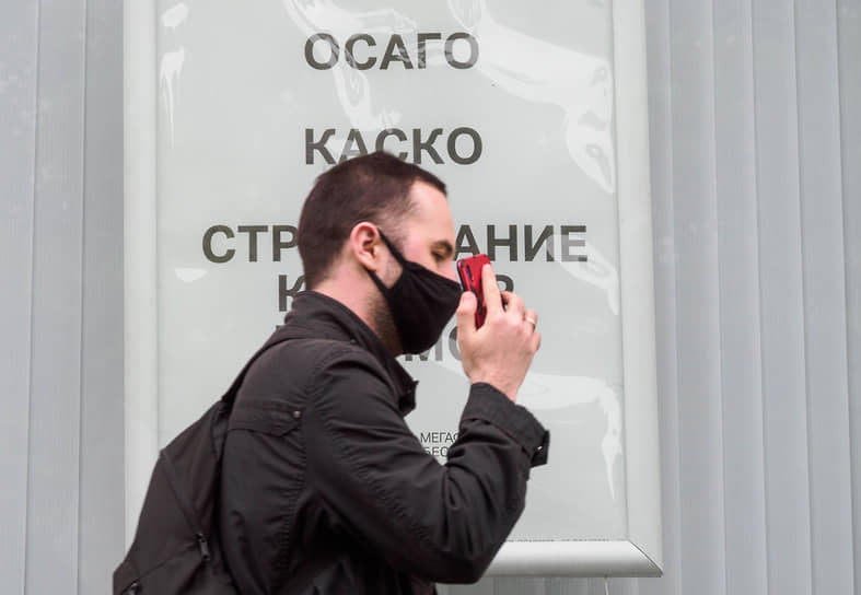Основной вклад в положительную динамику non-life рынка Петербурга внесли сегменты страхования от несчастных случаев и болезней и каско 