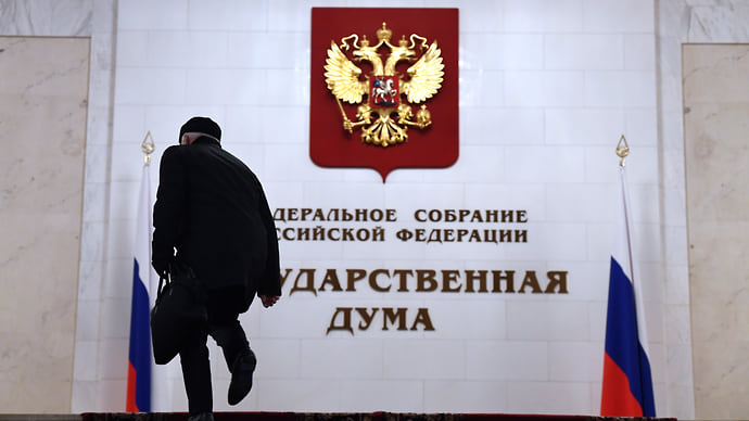 Перебирая статусы