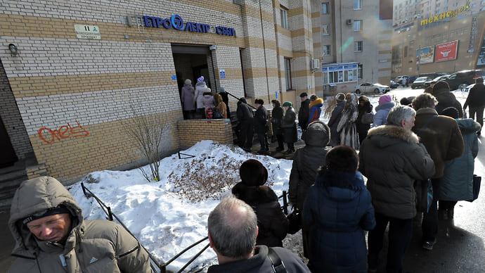 Капремонт на электросбыте