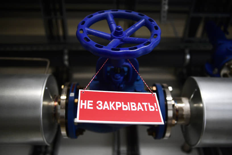 Несмотря на то, что пандемия оказала минимальное влияние на развитие энергетики, компаниям пришлось существенно сократить расходы на инвестпрограммы: на отрасль давят рост неплатежей и ослабленный карантином спрос на электроэнергию и тепло 