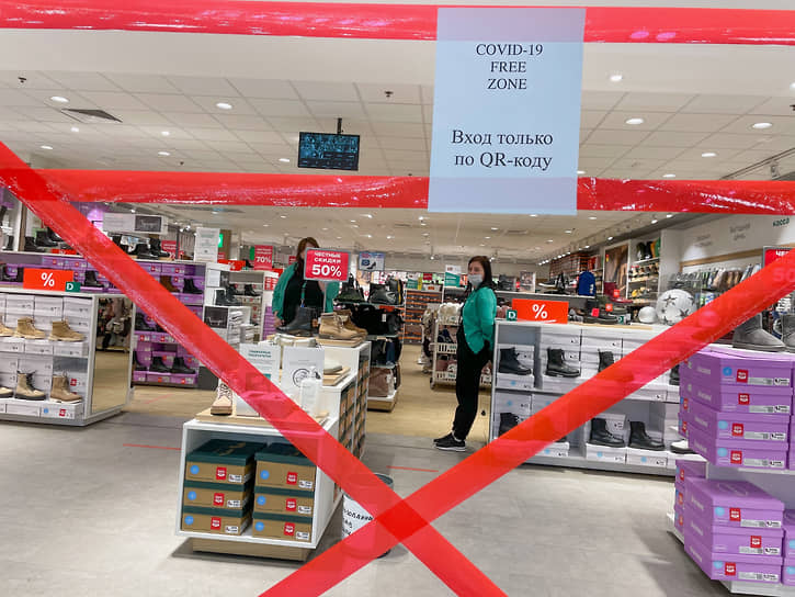 В настоящее время предпринимательскую среду продолжает тревожить экономическая неопределенность на фоне появления новых штаммов коронавируса, обострения международных политических разногласий, ухудшения социальной защищенности граждан при росте инфляции
