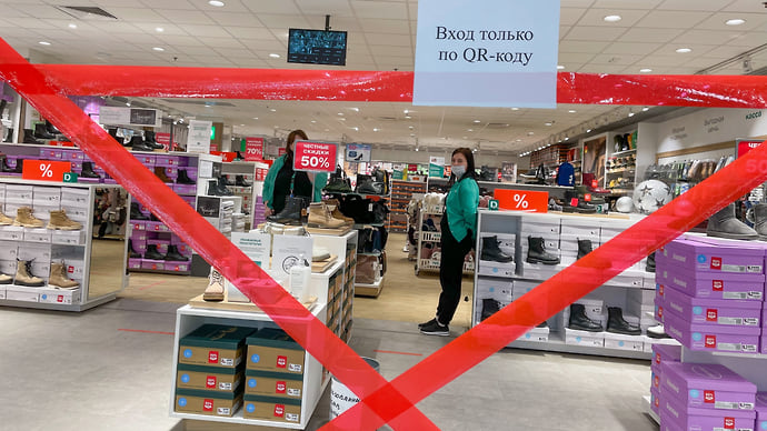 Адаптация к неопределенности