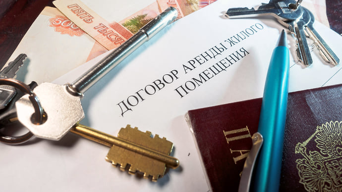 Арендаторы возвращаются в однушки