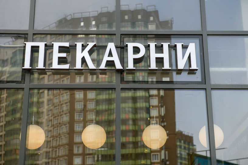 Эксперты отмечают увеличение сроков окупаемости инвестиций во встроенные помещения с привычных 8–12 лет до 15 и более 