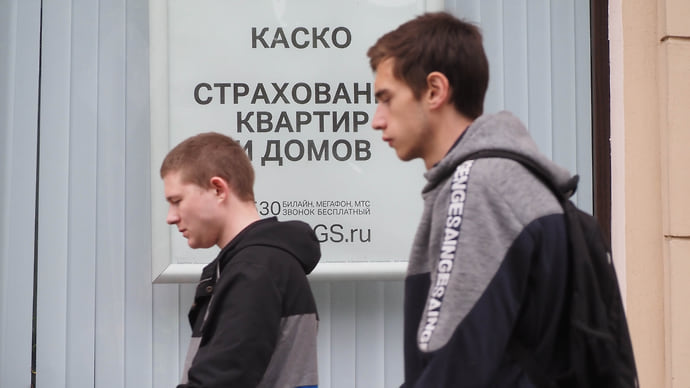 Тарифы готовятся к скачку