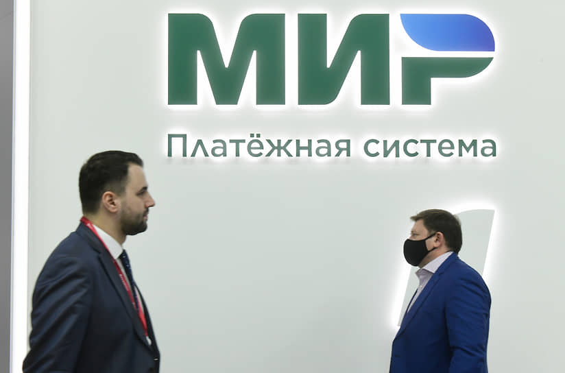 По некоторым данным, на полное импортозамещение ПО в банковском секторе необходимо около 1 трлн рублей 