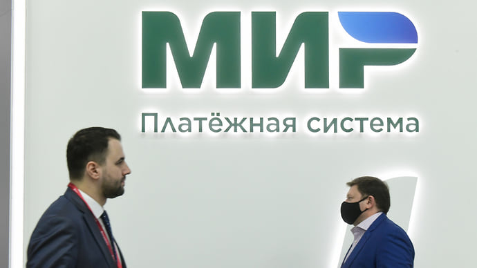 Банки ставят на «Мир»