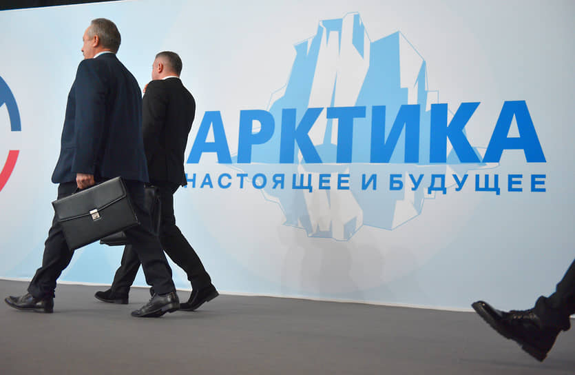 Финансирование проектов в Арктике, за редким исключением, сопровождается поддержкой государства