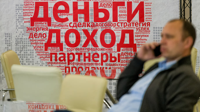 Прибыль, несмотря на убыток