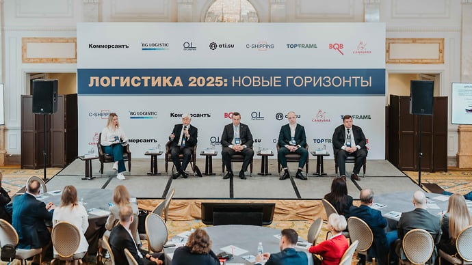 Расширить горизонты планирования