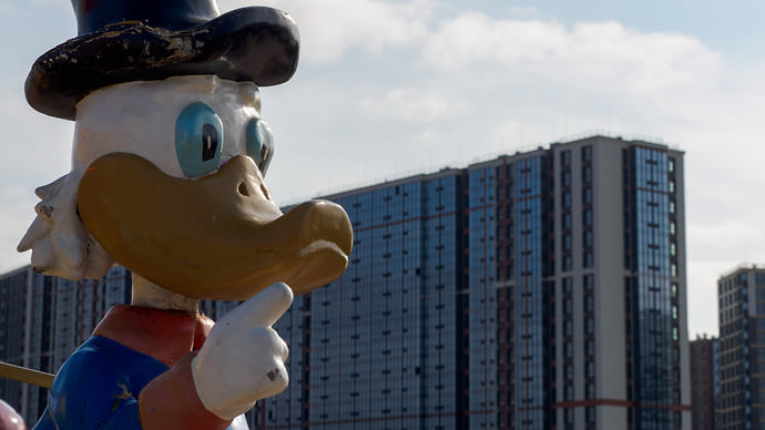 Девелоперы оценивают потенциал
