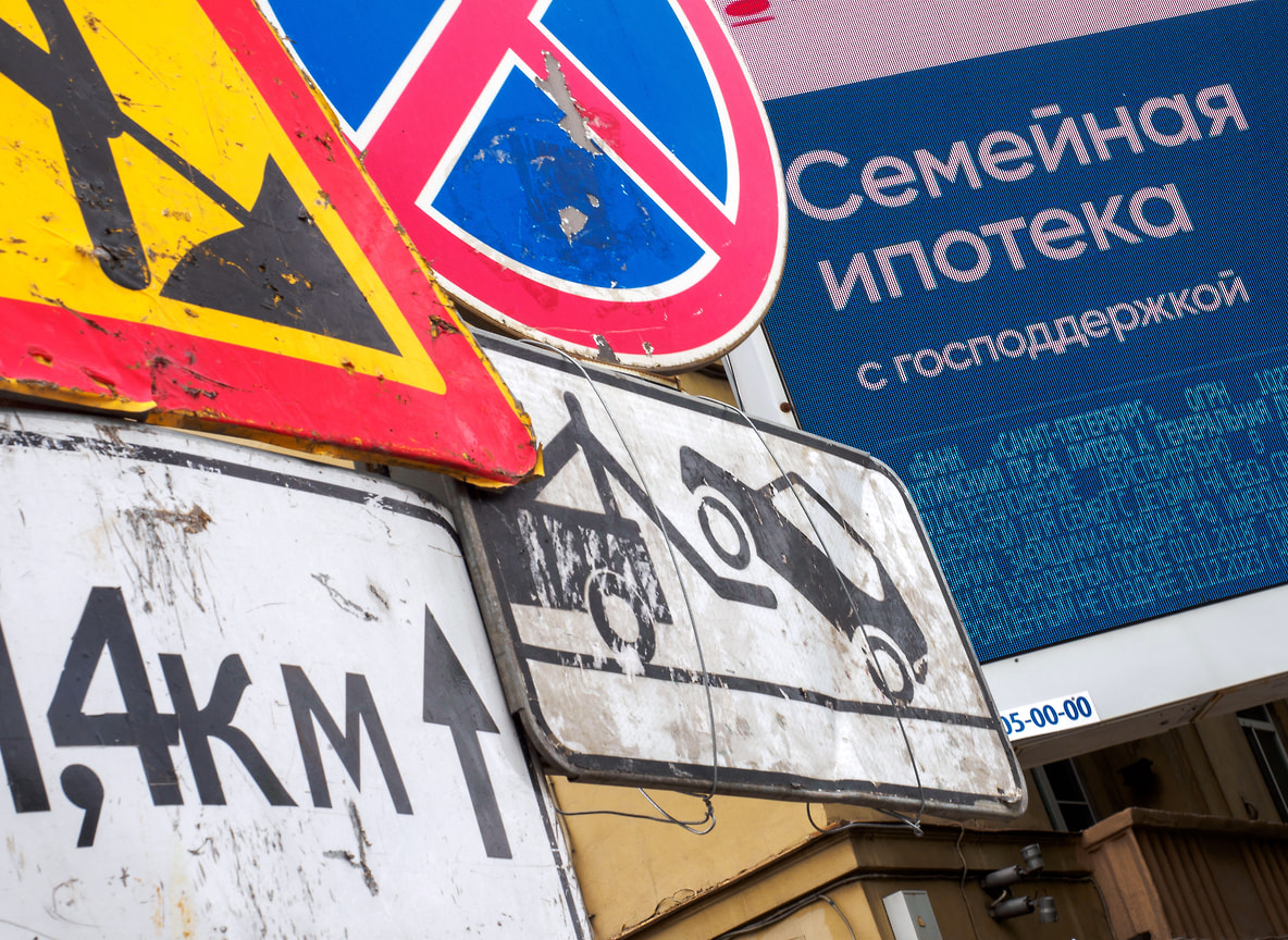 В Санкт-Петербурге в 2022 году количество выданных жилищных кредитов по сравнению с предыдущим годом сократилось на 38% 