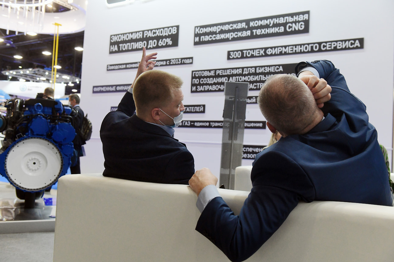 Повышенный спрос на кредиты возник на фоне переориентации компаний на отечественный рынок и рынки азиатского региона. Эти процессы не могли не создать кассовых разрывов и потребовали дополнительного оборотного капитала