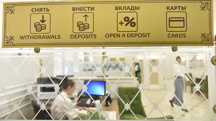 Портфели лучше придержать