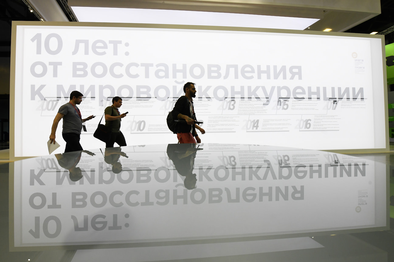 Главные пожелания инвесторов на федеральном и городском уровнях одинаковы: нужны стабильные и понятные условия для сотрудничества, а также привлечение длинных денег и снижение рисков