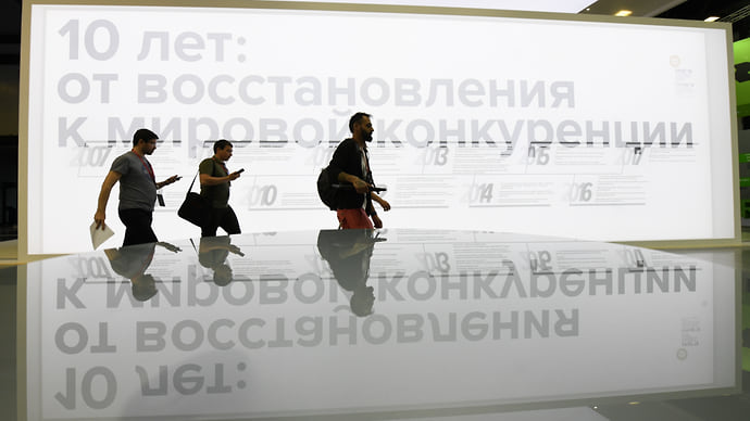 Поддержать инвестора
