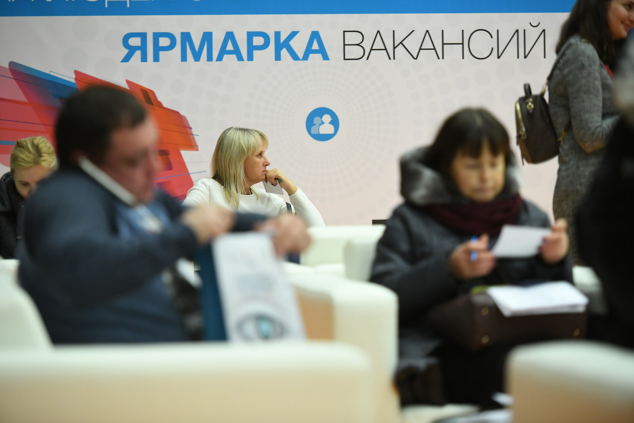 За последнее время средний срок привлечения кандидата увеличился в полтора раза вне зависимости от размера компании, в ряде отраслей — до двух-трех месяцев 
