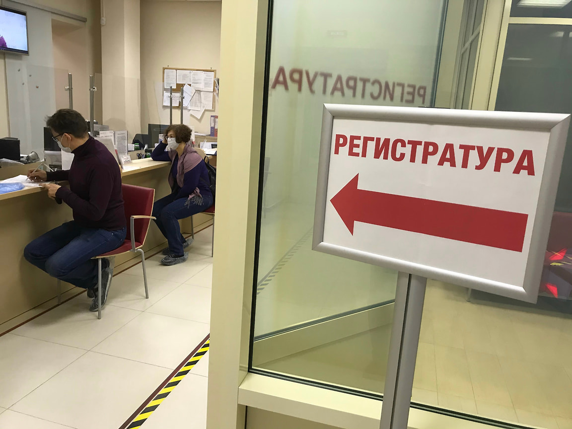 Рост сетей частных клиник обусловлен тем, что более крупные игроки на рынке медицинских услуг имеют больше возможностей для инвестирования в новые технологии, обучение персонала, обновление оборудования 