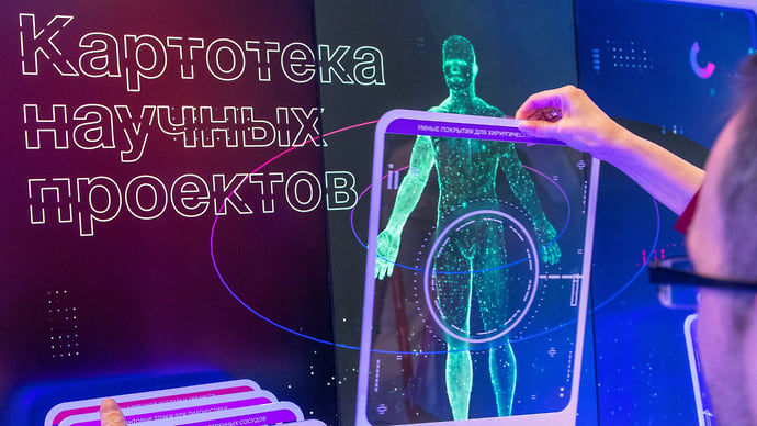 Медицина развивает вектор диагностики