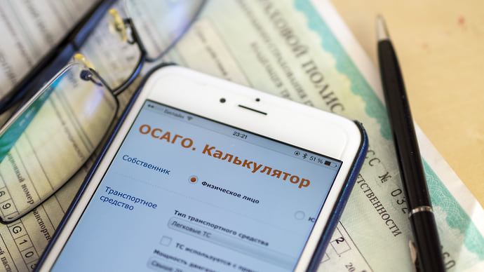 Убытки урегулирует искусственный интеллект