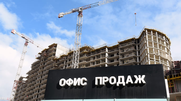 Девелоперы в ожидании спада