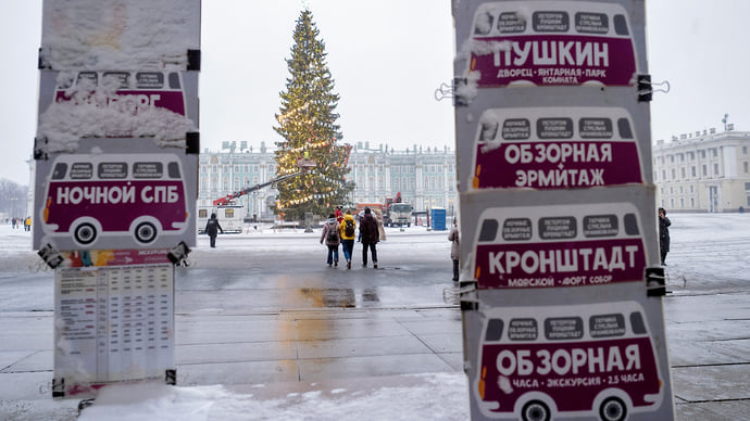 Инфраструктура наращивает турпоток